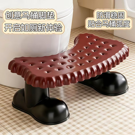 家用加厚马桶蹲便蹲坑助力神器卫生间垫脚凳厕所踩脚凳脚踏凳创意