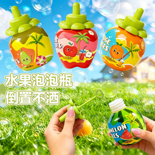 水果泡泡杯不倒液泡泡水儿童手持