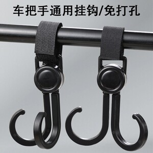电动车挂钩推车挂包专用通用钩子