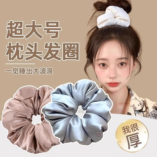 大肠发圈枕头发绳睡眠发饰女头绳睡觉真丝发绳超大丸子头皮筋头饰