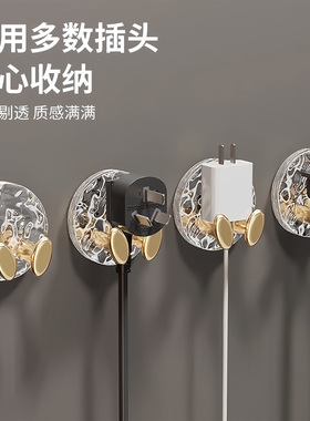 插头挂钩粘胶强力承重免打孔厨房插头固定器壁挂粘钩门后插座挂钩