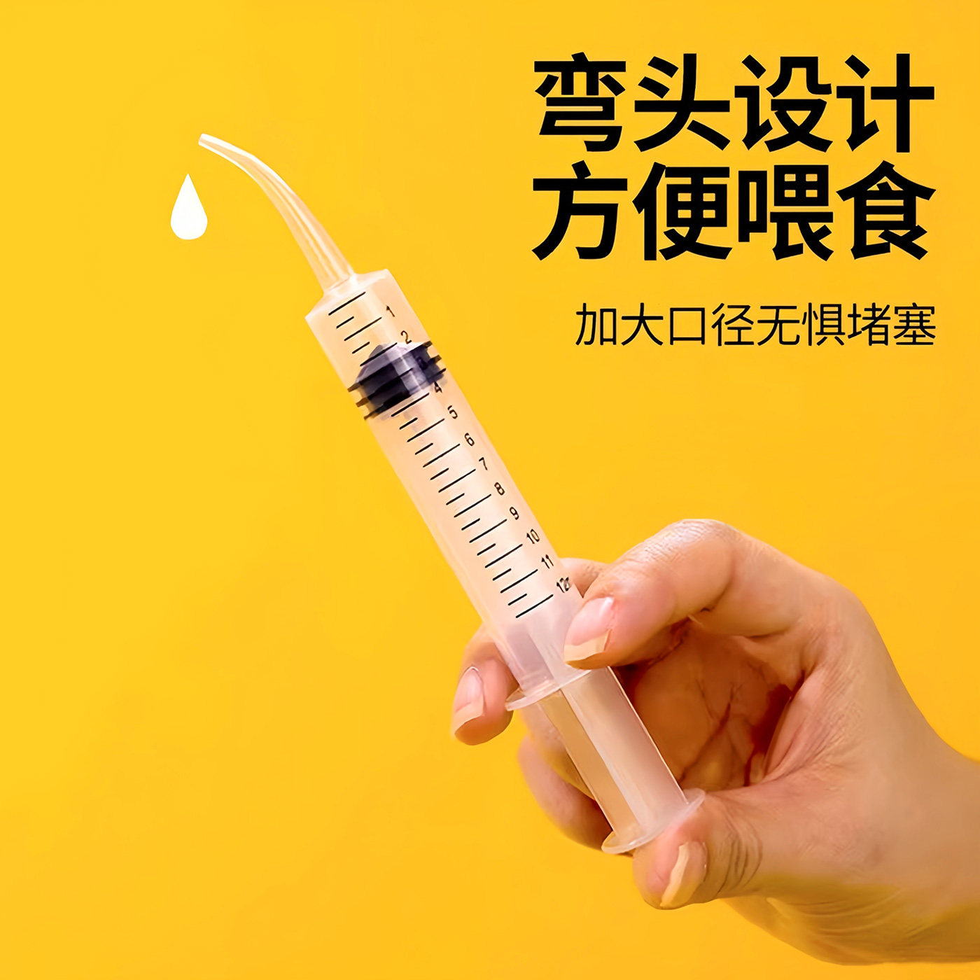 猫咪喂水器宠物喂食针筒注射器喂食器针管喝水喂奶器狗狗喂药专用