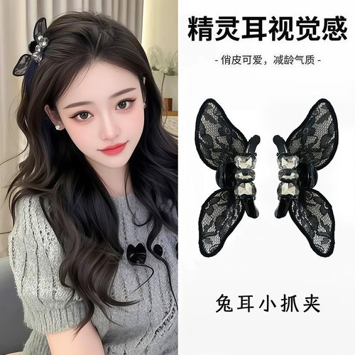 黑色蕾丝蝴蝶结刘海小抓夹新款