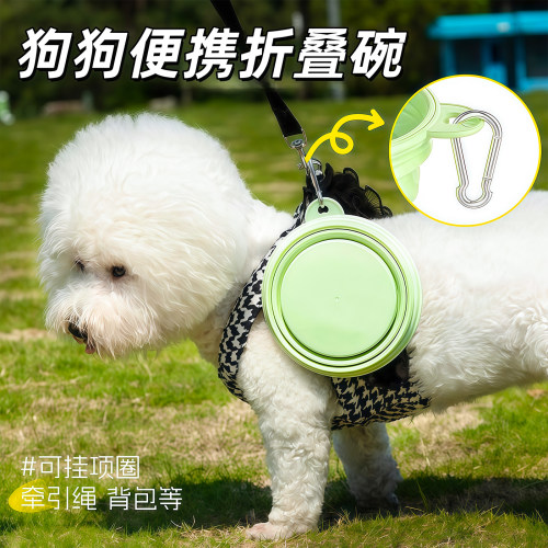集美狗狗折叠硅胶碗便携户外