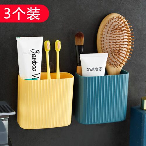 卫生间壁挂式置物架浴室角架收纳