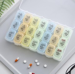 药盒便携7天大容量一周药盒子分装小号迷你药品随身薬盒胶囊定时