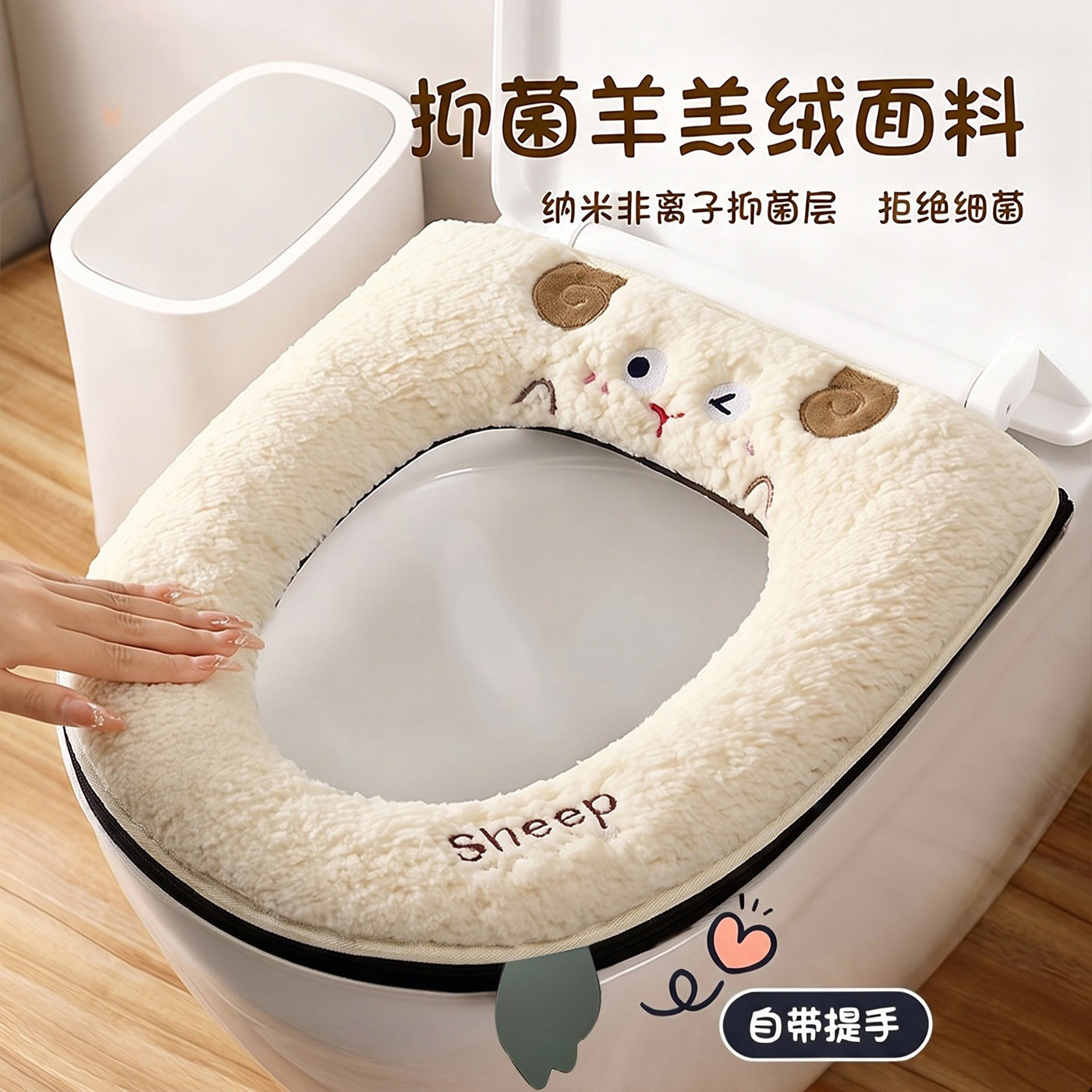 马桶坐垫家用耐脏冬季可爱加厚拉链款坐便器套圈四季通用马桶垫子