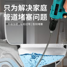 厨房下水道疏通神器专用工具电动管道疏通机一炮通厕所马桶疏通器