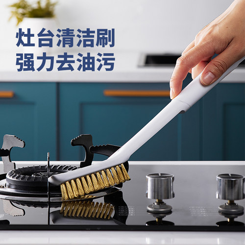 钢丝刷厨房专用缝隙刷刷锅神器