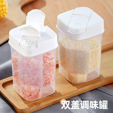 双盖调料罐厨房家用盐味精调料盒密封防潮大口径透明可计量调料瓶