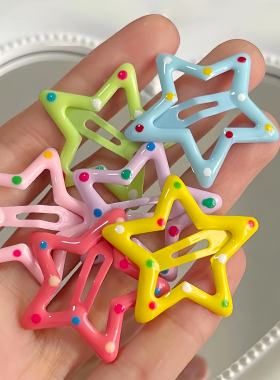 星星发夹多巴胺彩色五角星边夹发夹bb夹儿童小号碎发宝宝发夹饰品