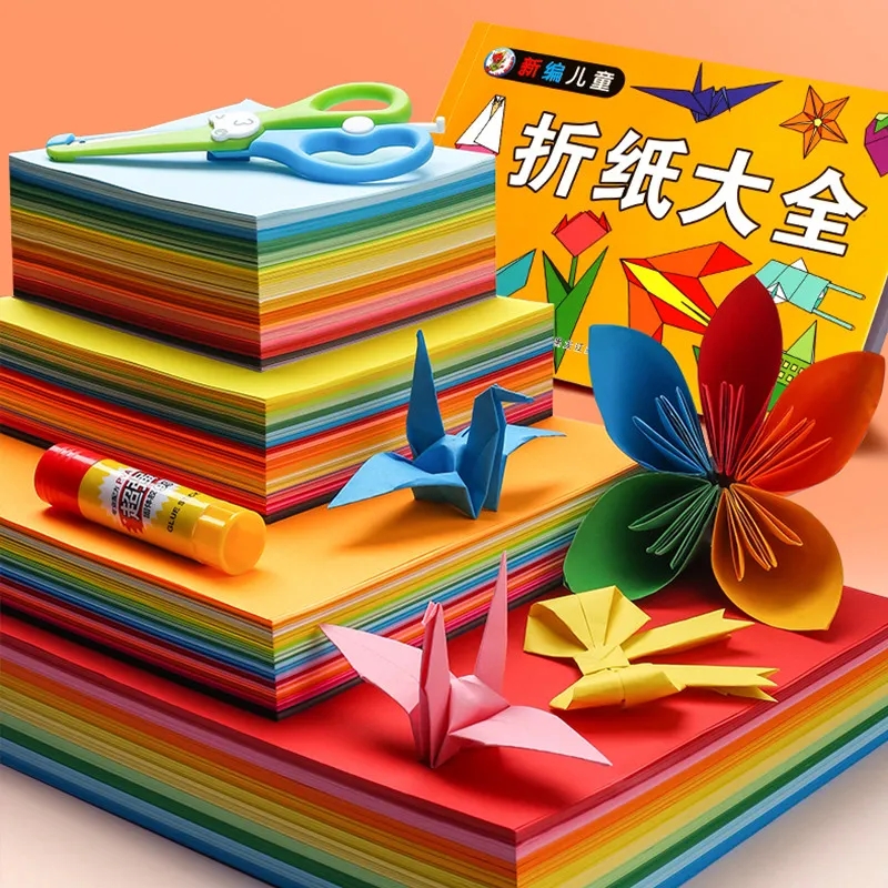 儿童彩纸手工纸彩色千纸鹤折纸