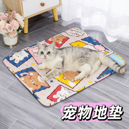 四季珍珠棉猫狗凉席睡垫