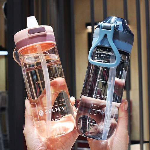 水杯带吸管便携塑料杯子运动水壶