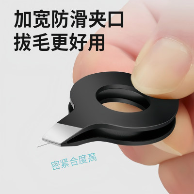 不锈钢拔鸡毛多功能新款