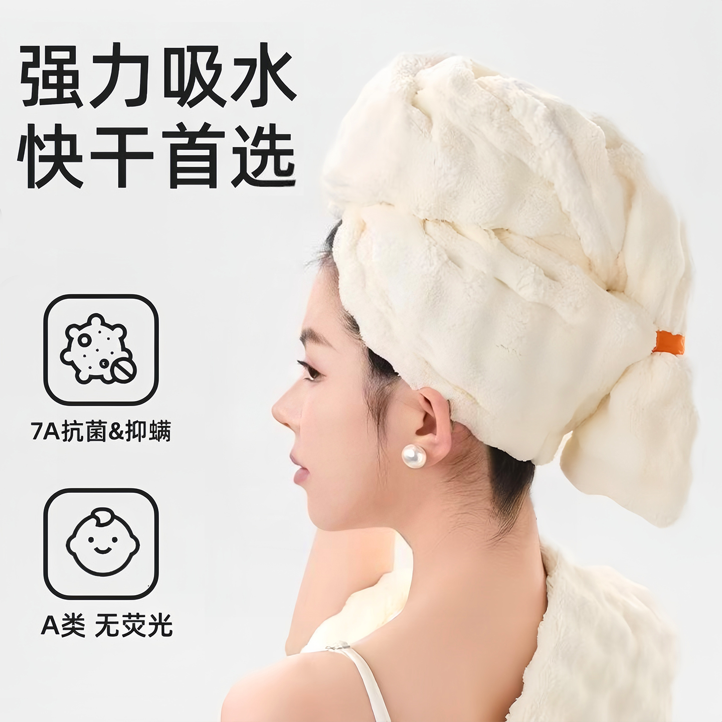 干发帽女加厚超强吸水速干包头毛巾擦洗头干发巾2025新款双层浴帽