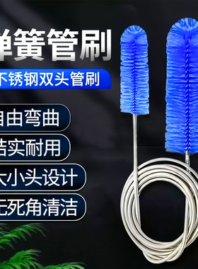 鱼缸水管清洁刷过滤桶进出水管清洁刷不锈钢水管水冷硬管水管毛刷