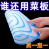 主图