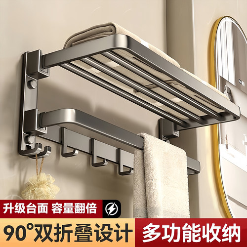 毛巾架卫生间免打孔浴巾架壁挂架