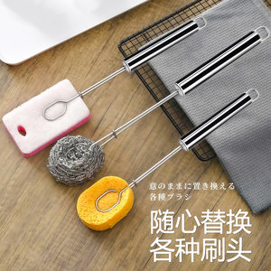 不锈钢清洗刷锅辅助夹洗杯子奶瓶