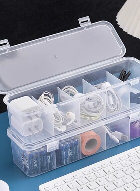 数据线收纳盒电源充电线手机充电器家用整理神器桌面理线盒绕线器