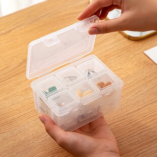 便携式首饰盒耳钉耳环项链戒指收纳盒小型透明防氧化药片丸分装盒