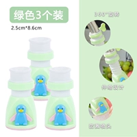 Зеленый [3 установки]