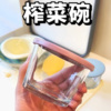 主图