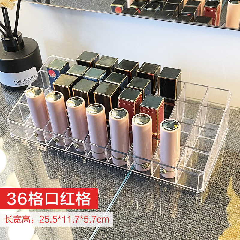 thumbnail for Lipstick Storage Box Dustproof Desktop Cosmetic Nail Polish Transparent Lipstick Box Advanced Lip Glaze Lipstick Shelf