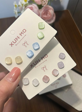 炫彩星空小方糖耳钉多巴胺甜耳饰