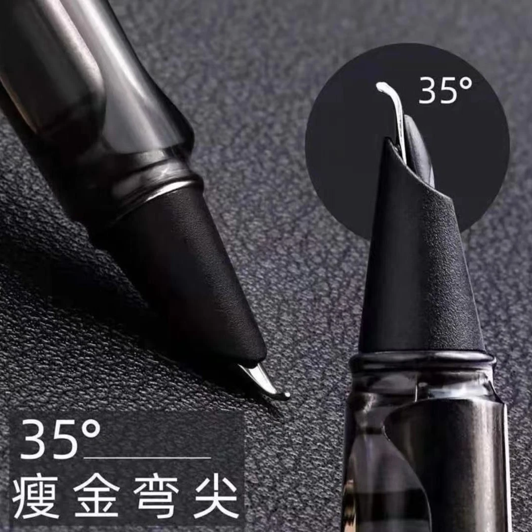 弯尖美工钢笔硬笔书法笔练字钢笔
