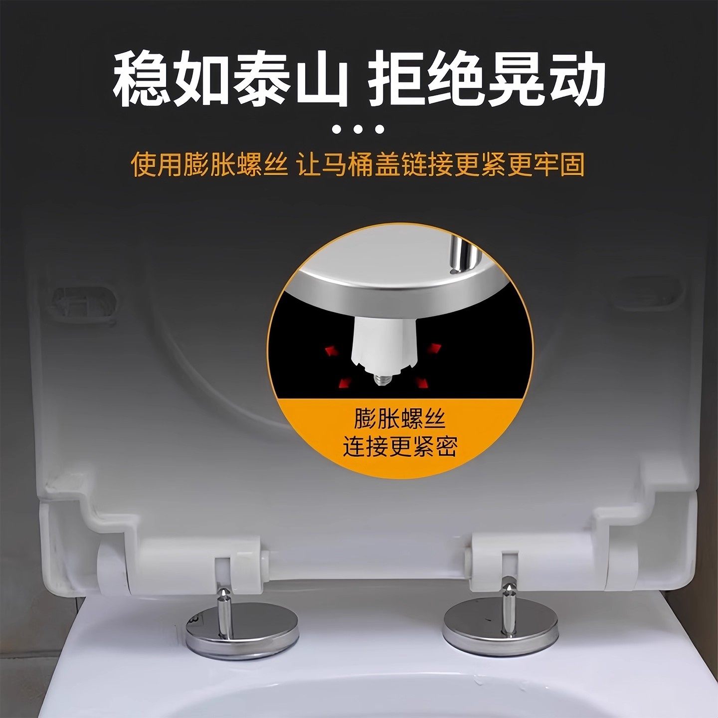 thumbnail for Toilet Seat Accessories Fixing Screws Stainless Steel Universal Toilet Parts Toilet Seat Buckle Bolts Lid Accessories