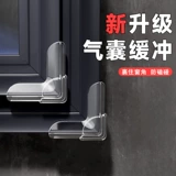 Накладки на углы, подушка безопасности, стеклянная лента, защитный чехол, защита от столкновений