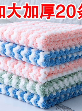 洗碗布厨房抹布不沾油洗碗神器厨房用品清洁用具摸布百洁布洗碗巾