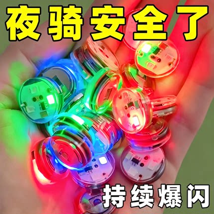 电动车震动警示灯防水防追尾红蓝爆闪灯免接线摩托车改装led光灯