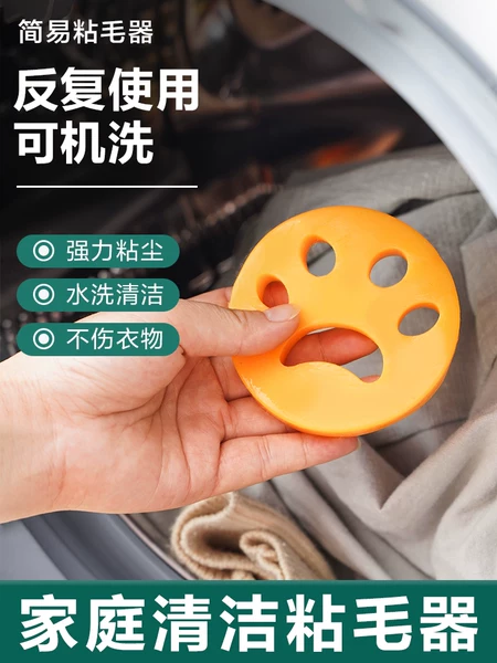 Товары от 849090736