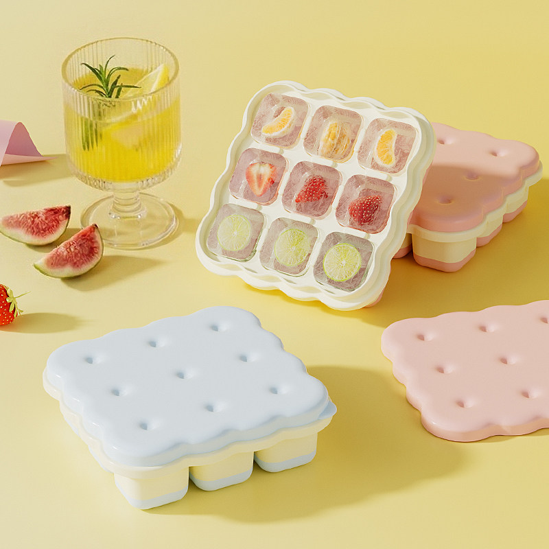 饼干冰格模具带盖创意家用食品级PP迷你冰块易脱模储冰自制冰块盒