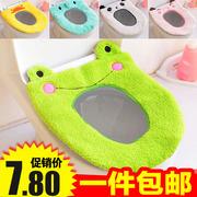 防水可爱卡通马桶圈冬季保暖马桶坐垫马桶垫坐便套加厚马桶套