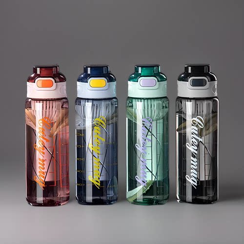 随手水杯免费定制免费开票