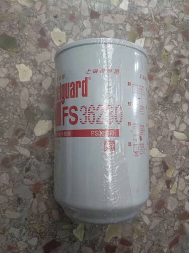 链条雷沃新款E系列履带式挖掘机型号FS36230油水分离器滤芯器放水