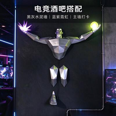 网红电竞KTV过道壁灯雕塑定制品