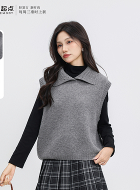 记忆的起点无袖针织衫2025冬季新款百搭时尚外搭毛衣女69AD59620