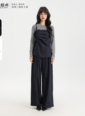 记忆的起点时尚三件套69AD85806H