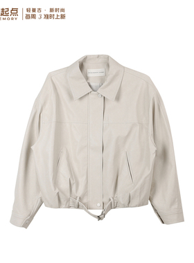 记忆的起点复古时尚PU外套206春季新款百搭都市外套上衣70AC46565