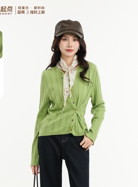 记忆的起点慵懒高级感毛衣女2026春季新款针织开衫上衣70AC56009