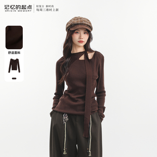 记忆的起点套头毛衣69GD56969