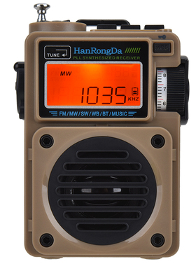 HRD701便携式调频中波短波WB充电蓝牙 TF卡播放户外老人收音机