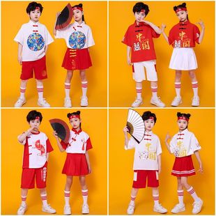 六一儿童表演服啦啦队演出服小学生运动会班服啦啦操幼儿园中国风