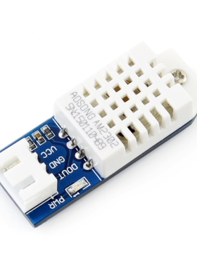 DHT22温湿度传感器标准单总线接口用于检测环境温湿度 高精度测量