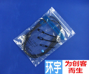 USB公母线 全铜芯线 USB延长线 黑色带屏蔽 约1.5米 USB2.0延长线